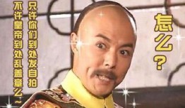 金斗焕孙子爆料了吗视频,揭秘家族背后惊人真相