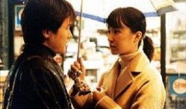 结婚是疯狂的在线观看,一场在线观看的浪漫盛宴