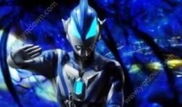 捷德奥特曼国语版在线观看,重温经典，守护光之宇宙！