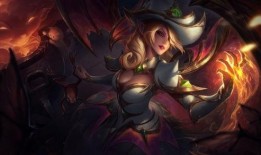 莫甘娜皮肤最新爆料,炫酷特效引期待