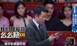 杨迪爆料美食节目视频播放,美食节目幕后精彩瞬间大曝光！